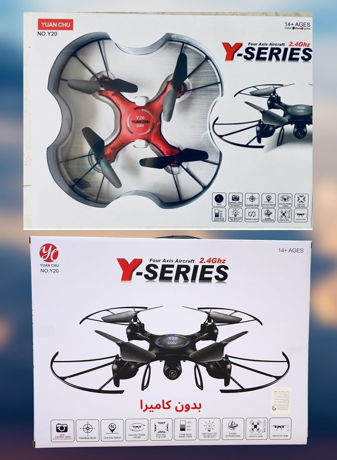RC Drone with One Key Return